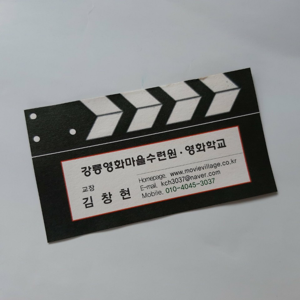 f9a9e49485260e354bf63f82f1431907_1610607655_5.jpg
